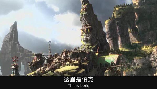 驯龙高手21.jpg?v=2