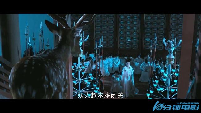 狄仁杰之通天帝国4.jpg?v=2