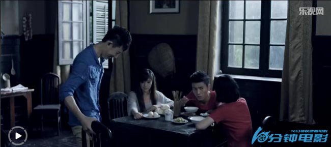 校花诡异事件5.jpg?v=2