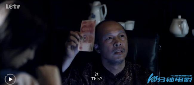 校花诡异事件3.jpg?v=2