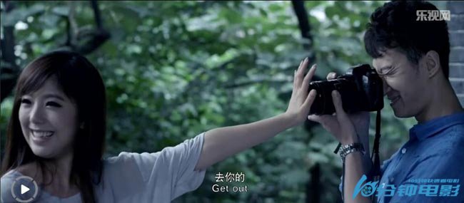 校花诡异事件6.jpg?v=2