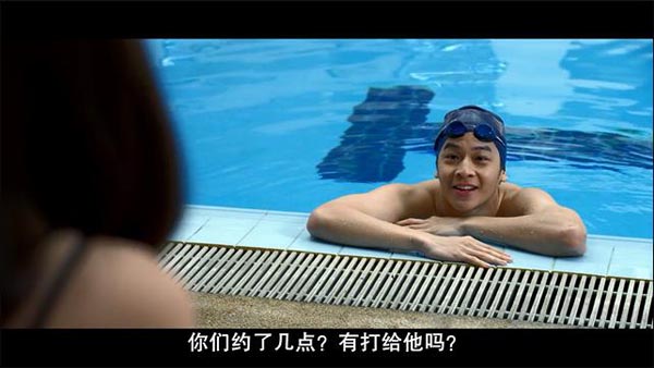 泳队惊魂9.jpg?v=2
