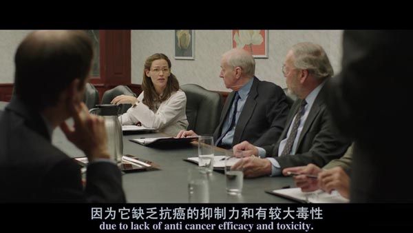 达拉斯买家俱乐部7.jpg?v=2