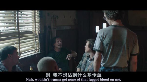 达拉斯买家俱乐部10.jpg?v=2