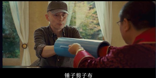 非诚勿扰1.jpg?v=2