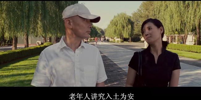 非诚勿扰3.jpg?v=2