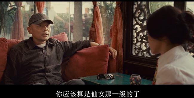 非诚勿扰4.jpg?v=2