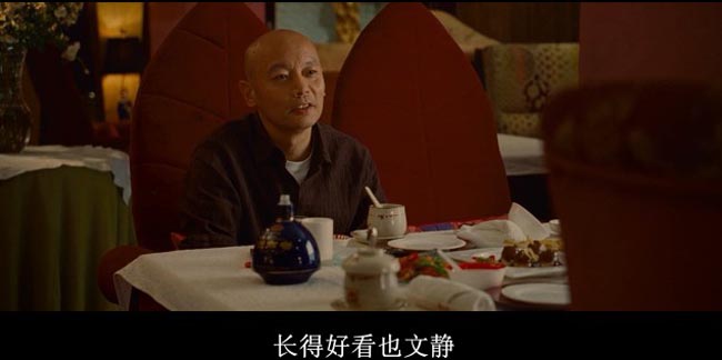 非诚勿扰6.jpg?v=2