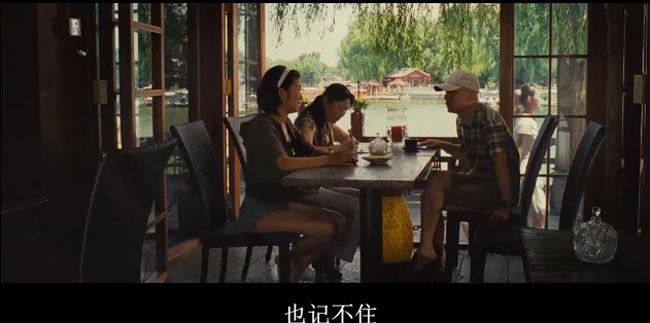 非诚勿扰7.jpg?v=2