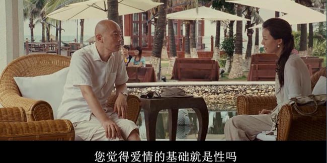 非诚勿扰8.jpg?v=2