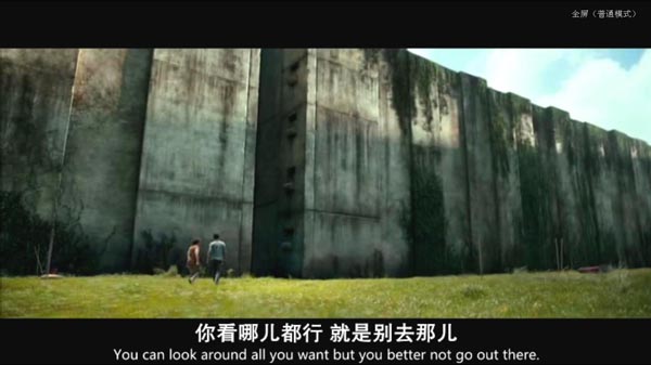 移动迷宫3.jpg?v=2