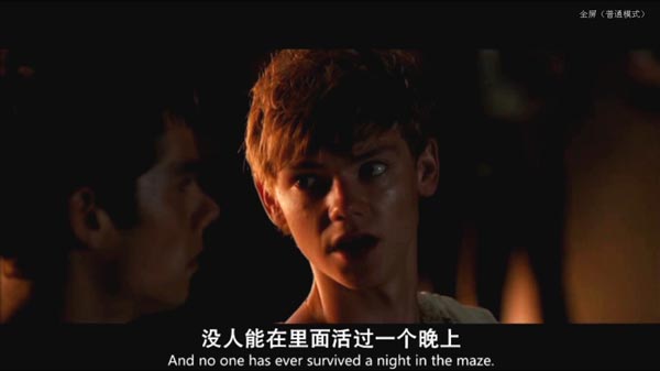 移动迷宫6.jpg?v=2