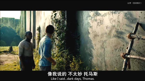 移动迷宫7.jpg?v=2