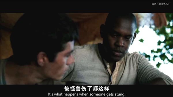 移动迷宫10.jpg?v=2