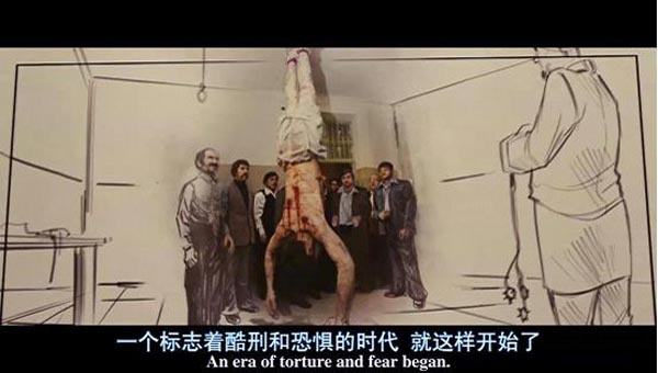 逃离德黑兰1.jpg?v=2