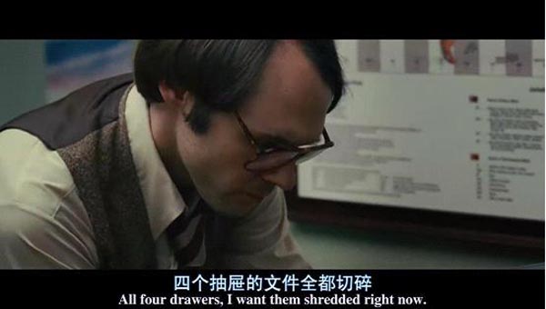 逃离德黑兰4.jpg?v=2