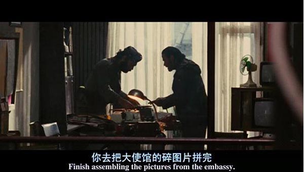 逃离德黑兰10.jpg?v=2